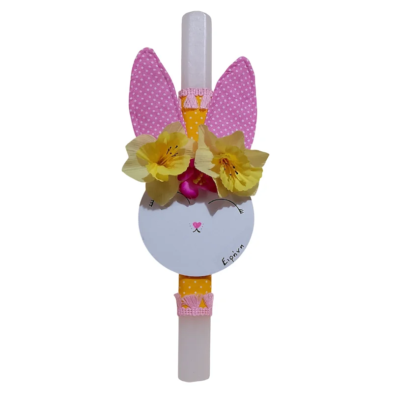 lampada-koritsi-lagoydaki-1-decogem