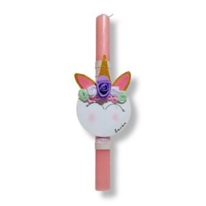 Λαμπάδα Πλακέ Ροζ 32εκ. με ξύλινο κρεμαστό μονόκερο με όνομα 10 εκ.