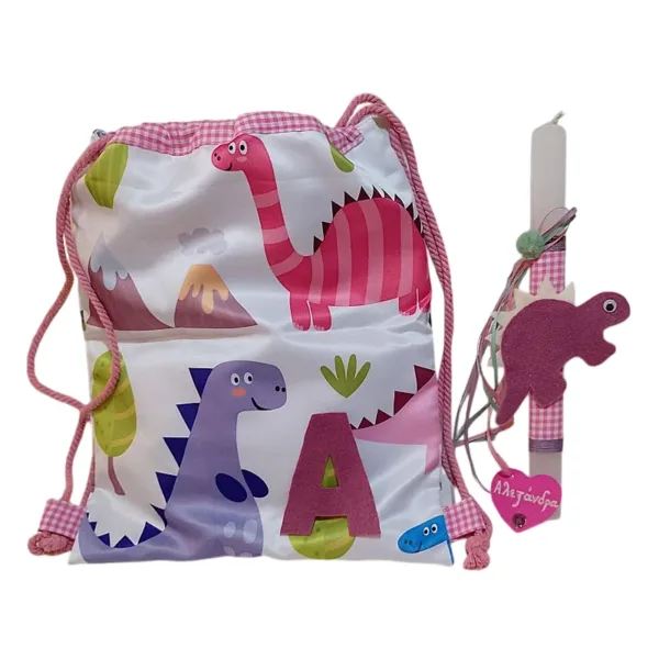 Σετ Προσωποποιημένη Λαμπάδα & Χειροποίητο παιδικό Σακίδιο, Δεινοσαυράκια