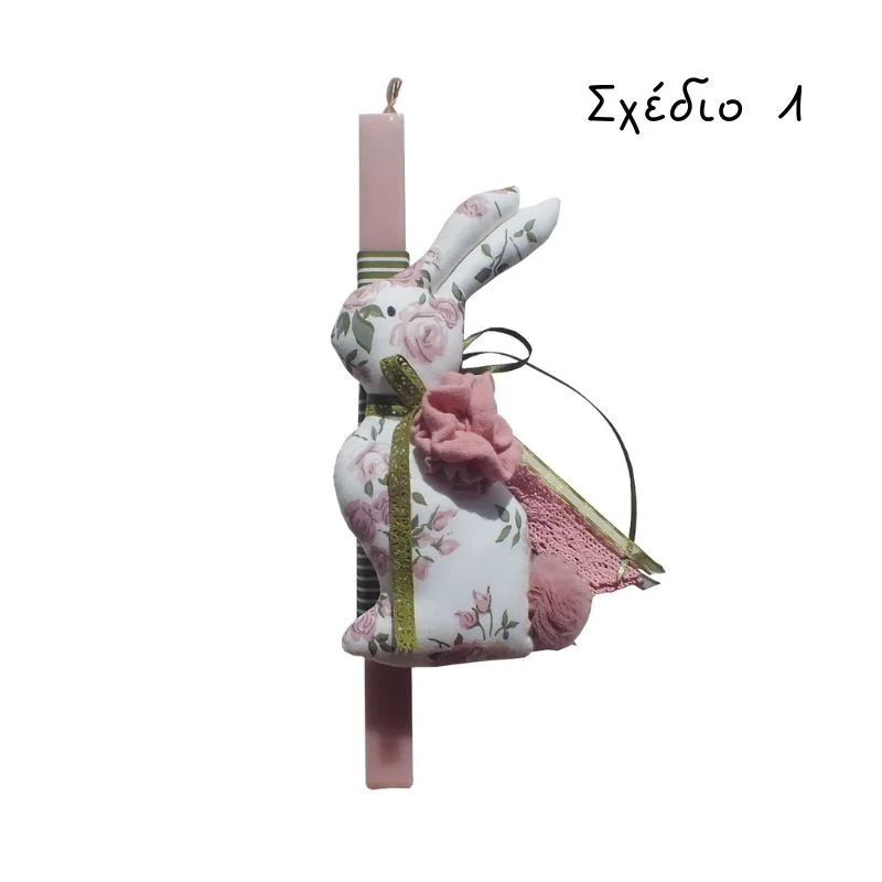 lampada-lagoudaki-floral-sapio-milo-anna’s-angel