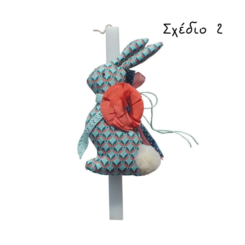 lampada-lagoudaki-gewmetrika-shedia-anna’s-angel