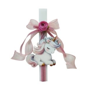 Κοριτσίστικη Πασχαλινή Λαμπάδα Μονόκερος