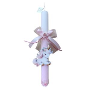 Λευκή λαμπάδα μονόκερος