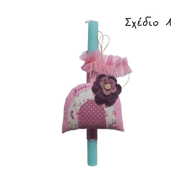 lampada-ouranio-tokso-louloudi-prosopopijmeno-annas angel