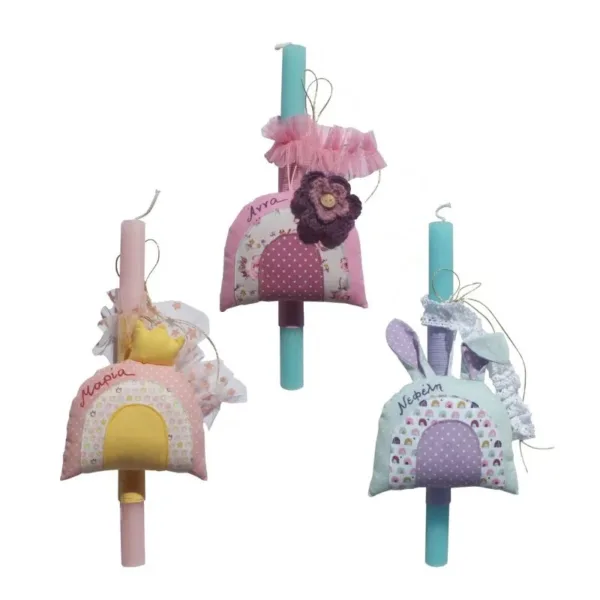 Προσωποποιημένη Πασχαλινή Λαμπάδα με Ουράνιο Τόξο