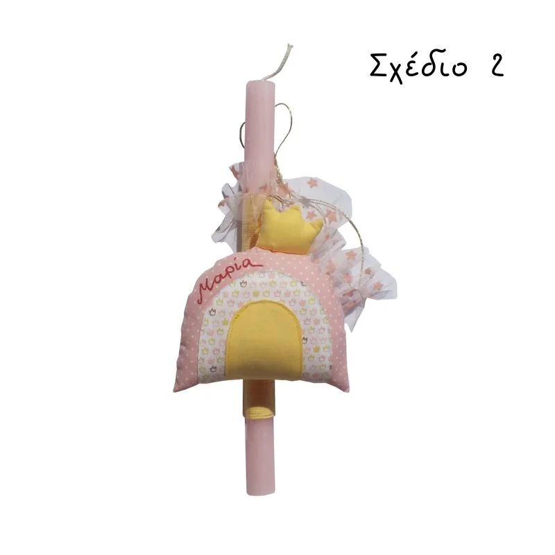 lampada-ouranio-tokso-stema-prosopopijmeno-annas angel