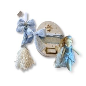 Σετ Πασχαλινό Αυγουλοκουτάκι Πριγκίπισσα πάγου