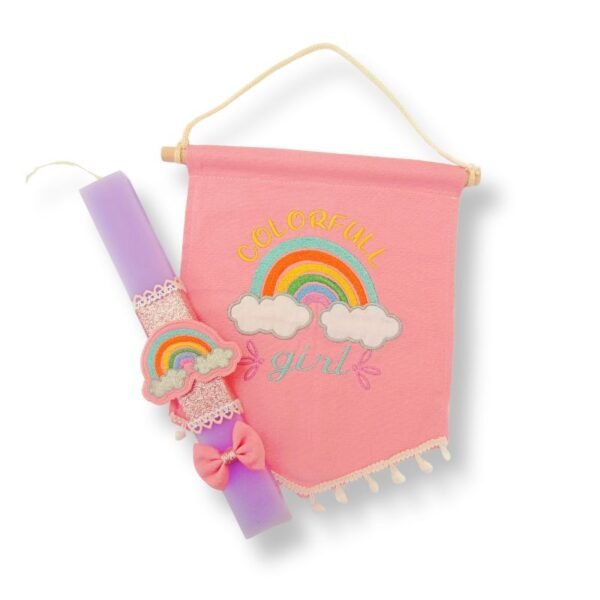 Σετ Λαμπάδα με μπάνερ Ουράνιο Τόξο για κορίτσι