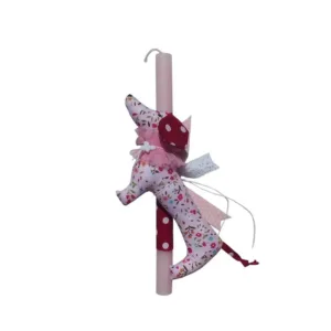 Πασχαλινή Λαμπάδα με Υφασμάτινο Σκυλάκι