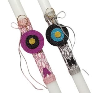 σετ λαμπάδες ενηλίκων μάτι για ζευγάρια