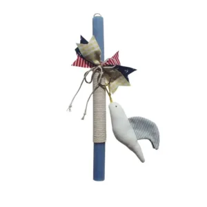 Πασχαλινή Λαμπάδα με Υφασμάτινο Μπρελόκ Γλάρο