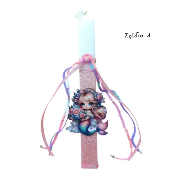 Κοριτσίστικη Πασχαλινή Λαμπάδα Γοργόνα