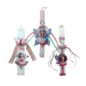 Πασχαλινή Λαμπάδα Νεράιδα για κορίτσια