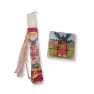 Σετ Λαμπάδα με Τρίλιζα, Μαύρο Κουνελάκι