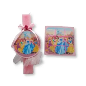 Σετ Λαμπάδα με Τρίλιζα, Πριγκίπισσες