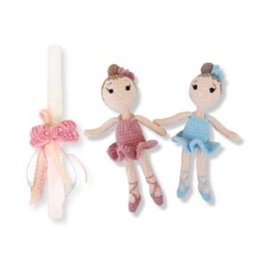 Αρωματική λαμπάδα με πλεκτή κούκλα μπαλαρίνα