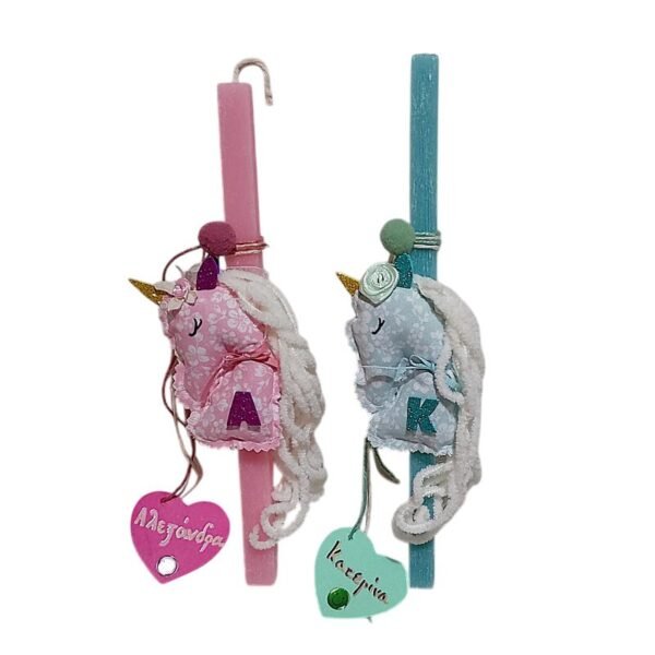 Κοριτσίστικη λαμπάδα μονόκερος