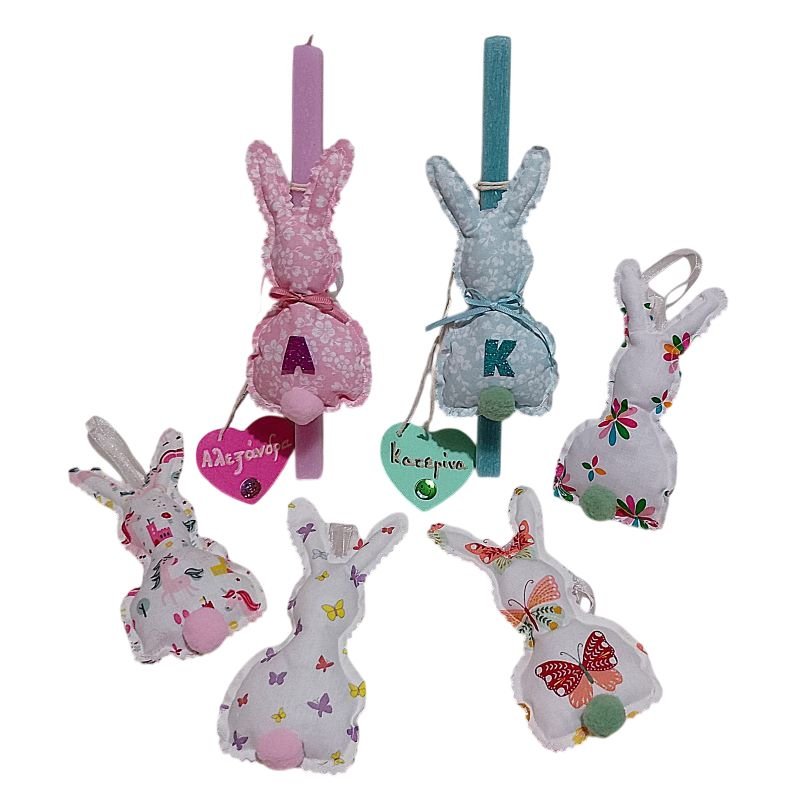 lampada-lagos-mikros 1-decogem