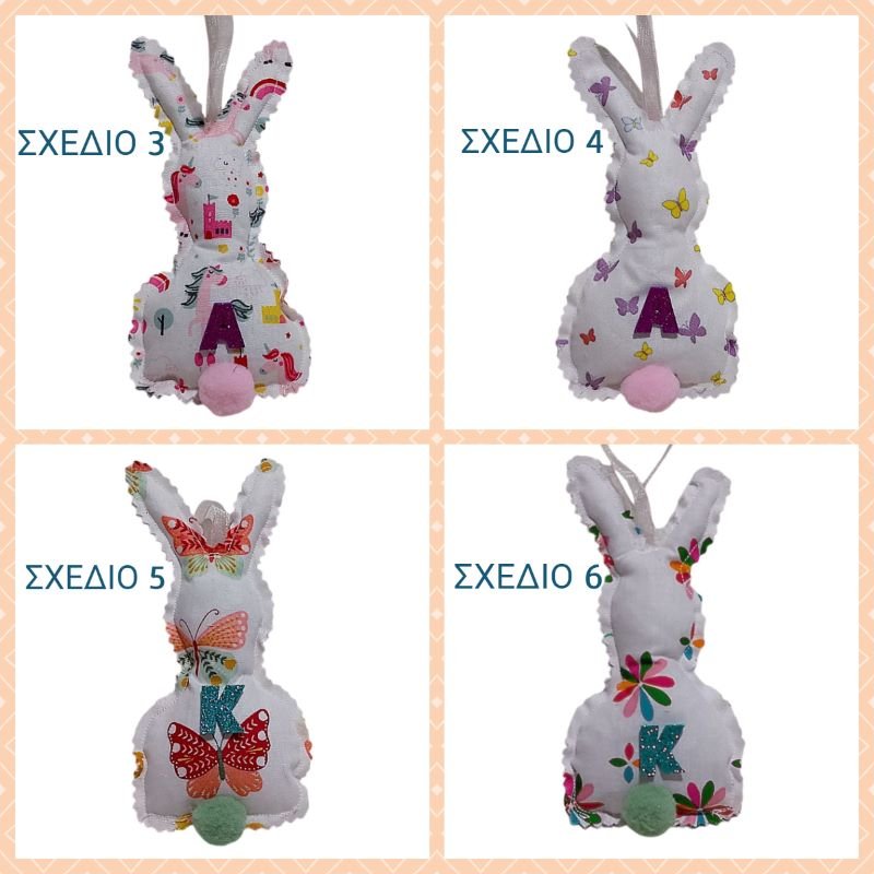 lampada-lagos-mikros 10-decogem