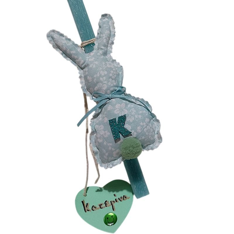 lampada-lagos-mikros 4-decogem