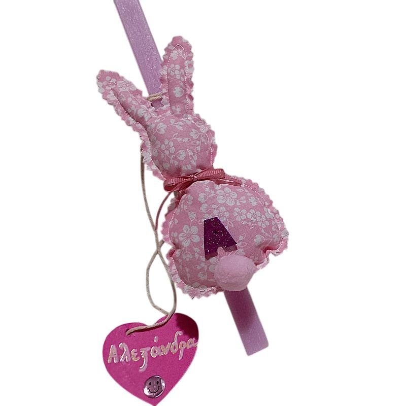 lampada-lagos-mikros 5-decogem