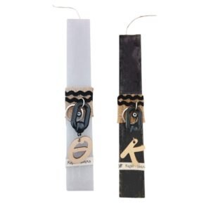 Λαμπάδα Ανδρική 25 εκατοστών με μπρελόκ μονόγραμμα και ματάκι