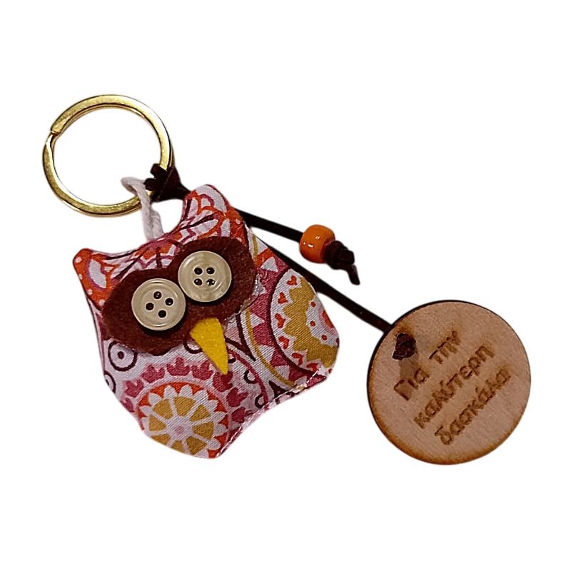 mprelok-daskala 2-decogem-Photoroom