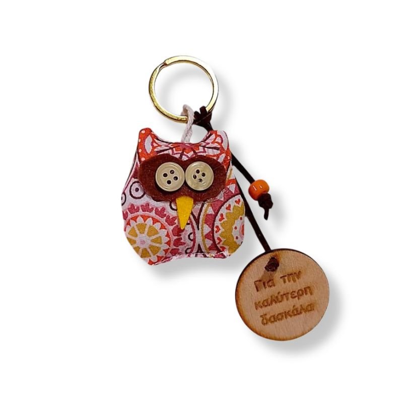 mprelok-koukouvagia-gia-daskala-deco-dem (2)