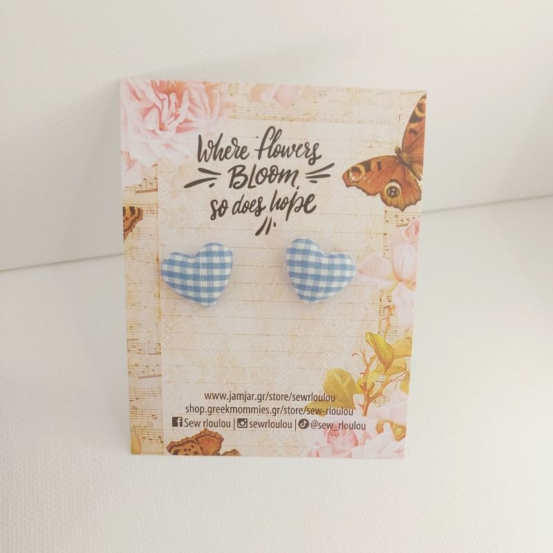 sew-rloulou-set-dwrou-gia-daskala-mple (3)