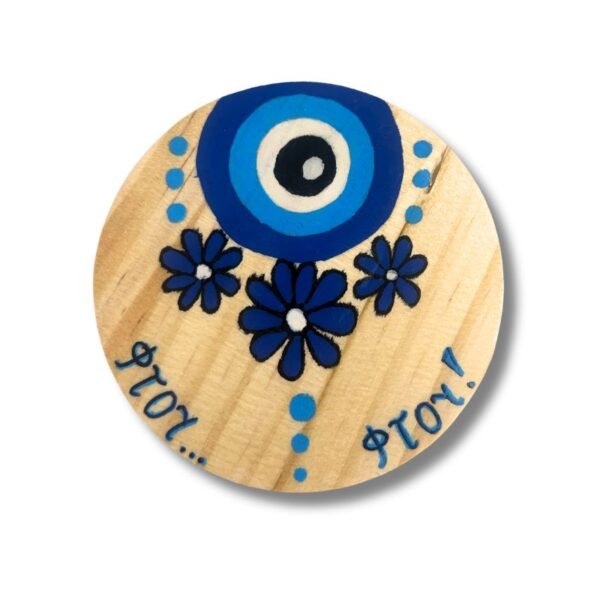 Σουβέρ ξύλινο, Για το κακό το μάτι