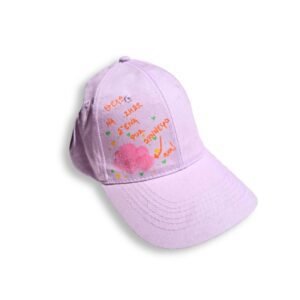 Καπέλο jockey, ζωγραφισμένο με ροζ σύννεφο, Λιλά