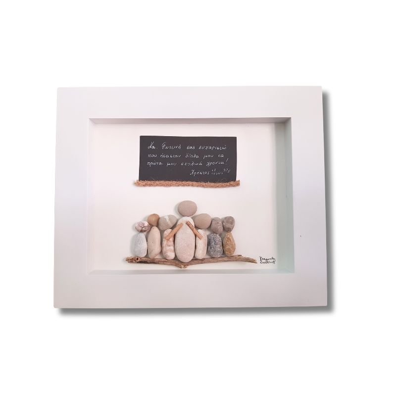 proswpopoihmeno-kadraki-daskala-sxedio2-pebbleart-dragonflycreations