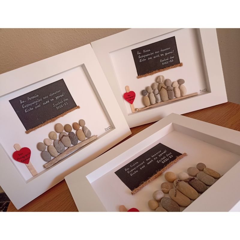 proswpopoihmeno-kadraki-daskala-sxedio2-pebbleart-dragonflycreations (3)