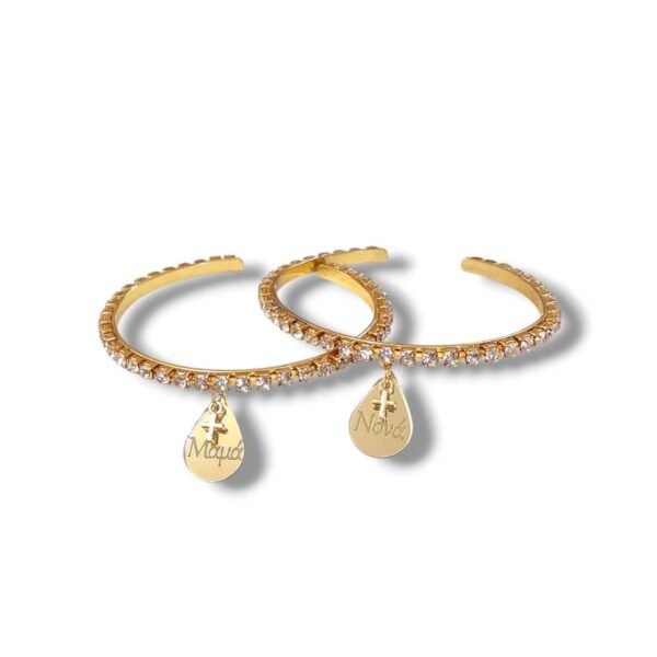 Μαρτυρικά βραχιόλια χειροπέδες με στρας Μαμά, Νονά