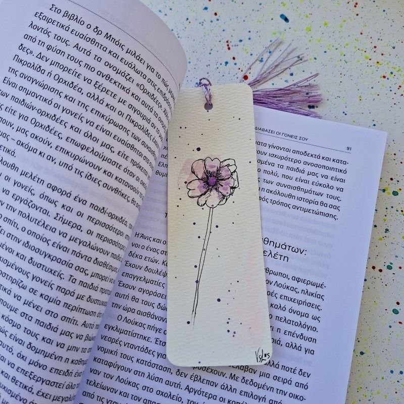 selidodeiktis-zwfrafismenos-louloudi-lila2-byvsl