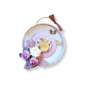 Ρομαντικό Κρεμαστό Ξύλινο Διακοσμητικό με Μήλο & Πεταλούδες "Με Αγάπη στη Δασκάλα Μου"