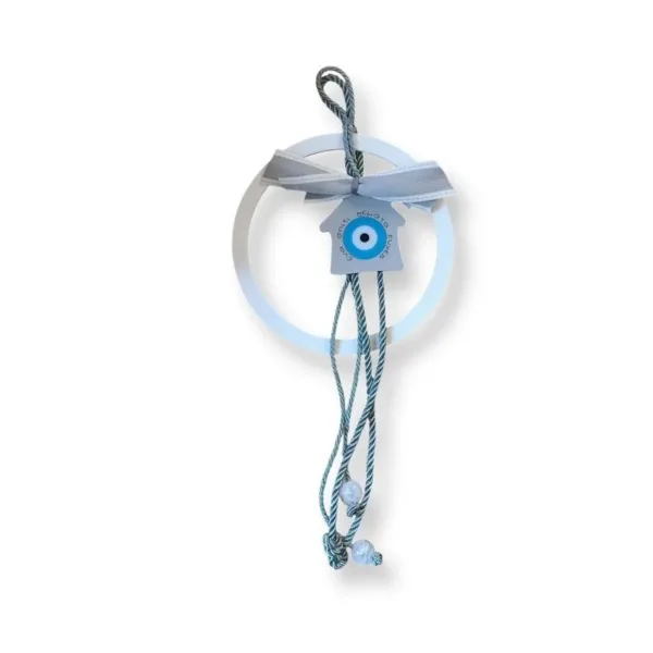 Γούρι Στεφάνι με Ξύλινο Κύκλο & Σπιτάκι Ευχών