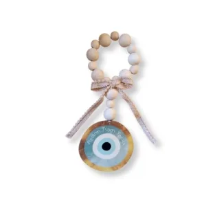 Ξύλινο Γούρι με Χάντρες & Στρογγυλό Μάτι