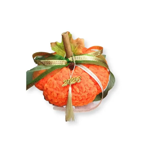 Κολοκύθα γούρι