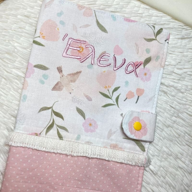 19-thiki bibliariou-dp-handmade