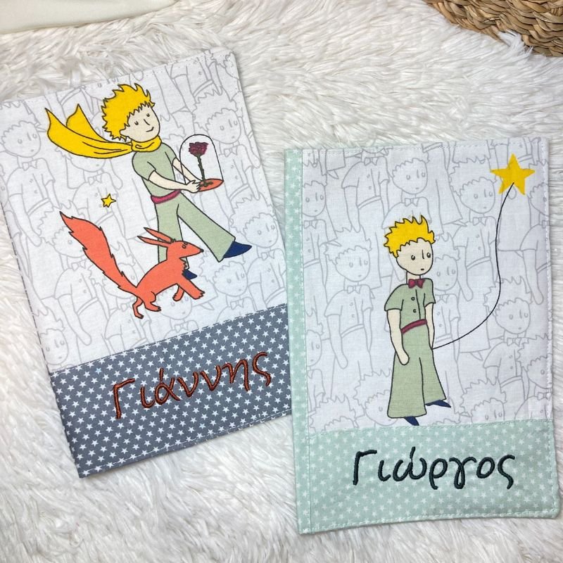thiki bibliariou-dp-handmade