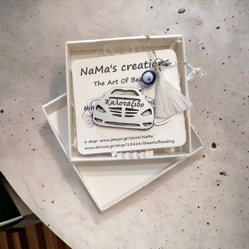 gouri-kalotaksido-the-art-of-beading