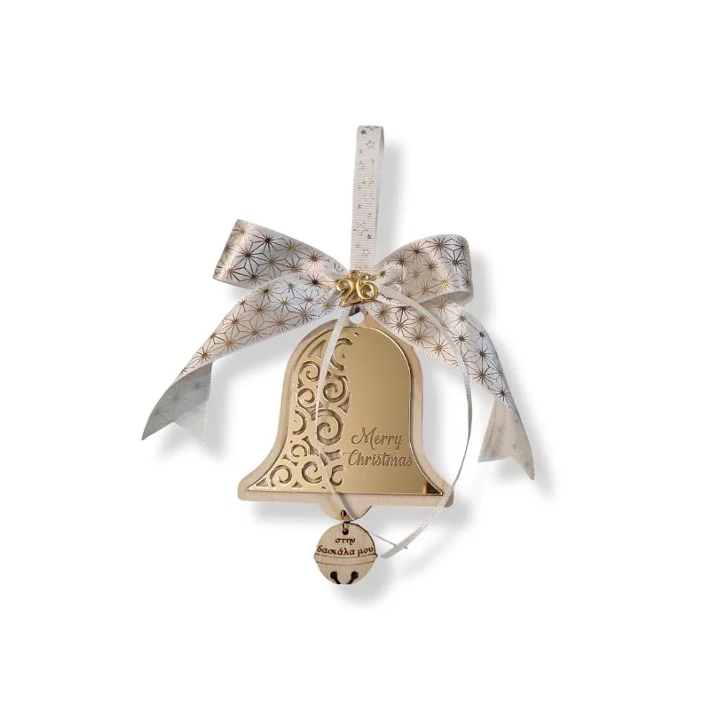 gouri-kampana-gia-daskala-the-art-of-beading