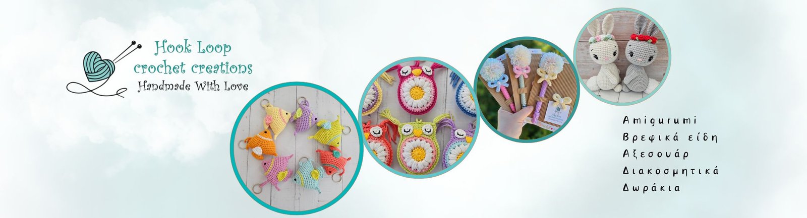 Hook Loop crochet creations