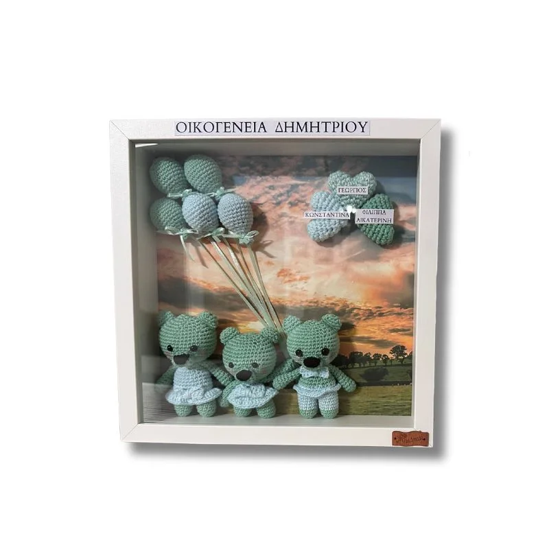 oikogeneia-kadro-arkoudakia-nestlingstitches (2)