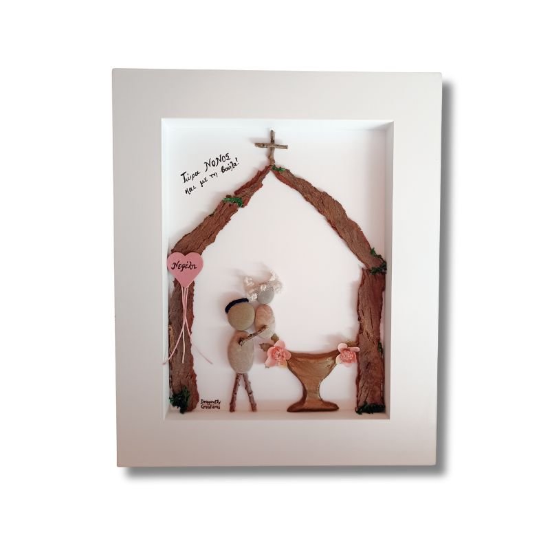 proswpopoihmeno-kadraki-pebbleart-gia-nona-nono-dragonflycreations (1)