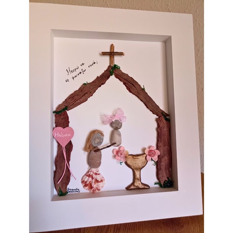 proswpopoihmeno-kadraki-pebbleart-gia-nona-nono-dragonflycreations (3)