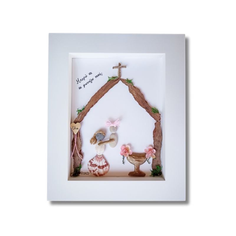 proswpopoihmeno-kadraki-pebbleart-gia-nona-nono-dragonflycreations