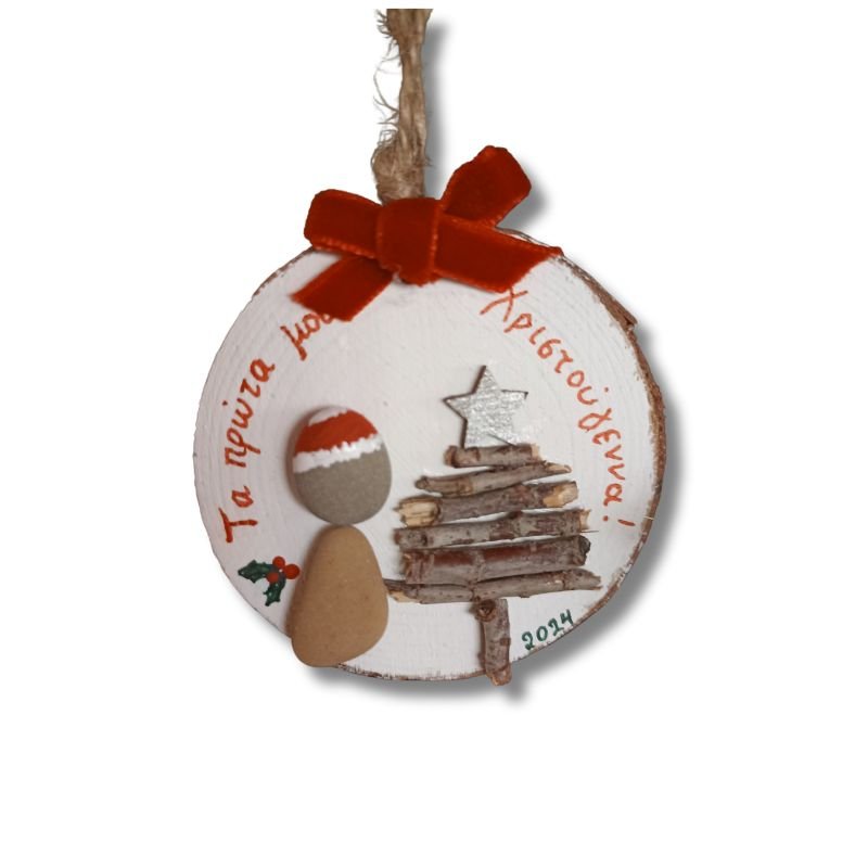 stolidi-pebbleart-proswpopoihmeno-dragonflycreations