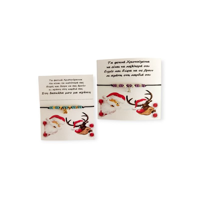 vraxioli-gouri-xantres-glassy-dreams